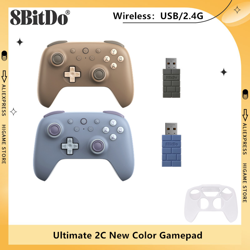 Smart Home Raspberry Pi - 8BitDo Ultimate 2C 2.4 G Wireless
