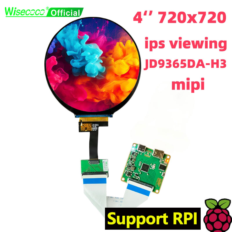 Smart Home Raspberry Pi - Wisecoco 4 Inch Round LCD Display