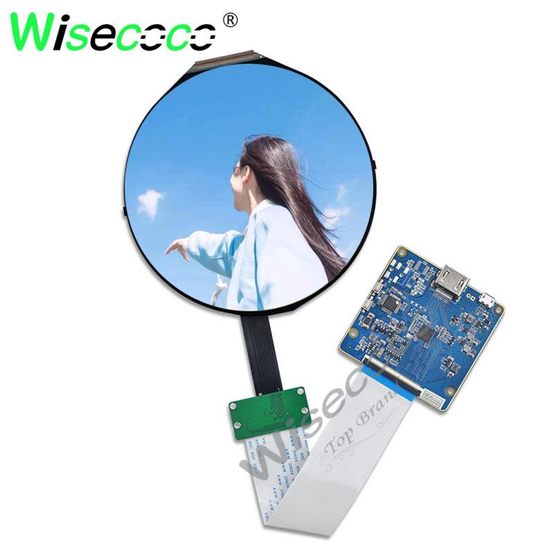 Smart Home Raspberry Pi - 5 Inch 1080X1080 Vòng Màn Hình