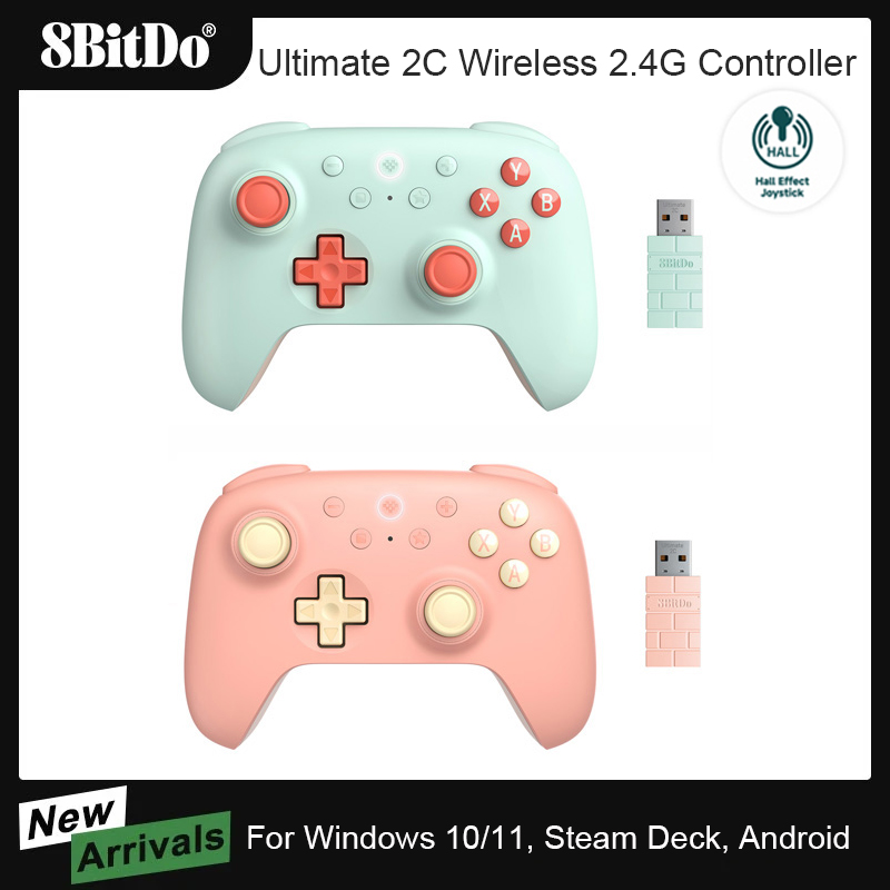 Smart Home Raspberry Pi - 8BitDo - New Ultimate 2C Wireless