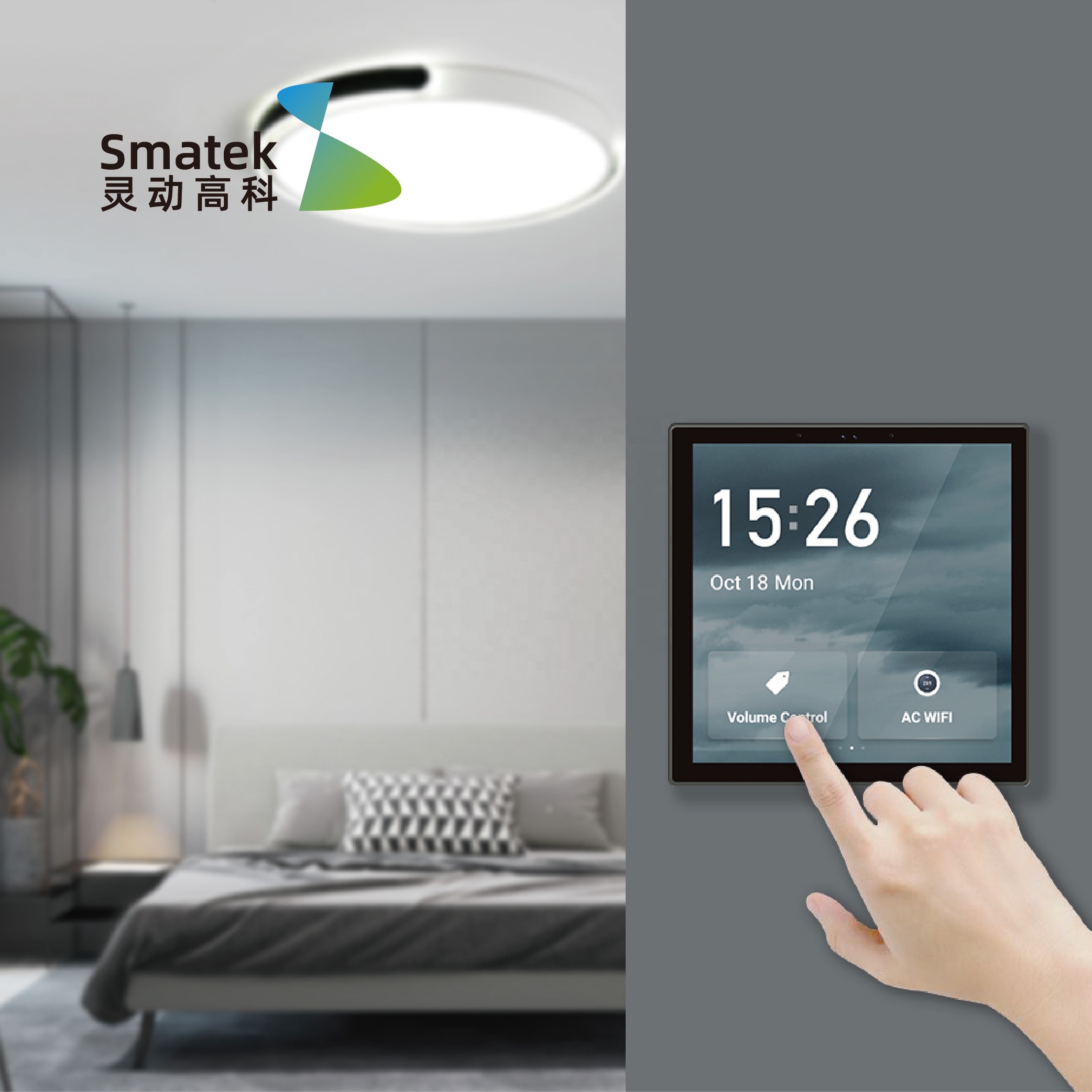 ljc 2026new Tuya 4 Inch Multi- - đánh giá và giá Smart Home Touchscreen Control Panel