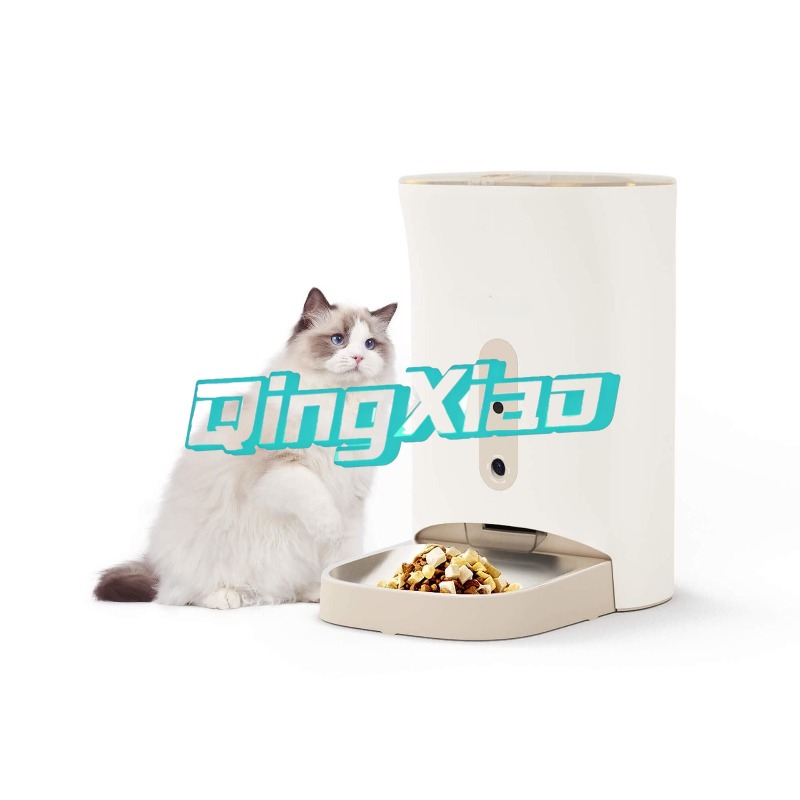 Home Multi Pet Automatic Feede - đánh giá và giá Smart Home Remote