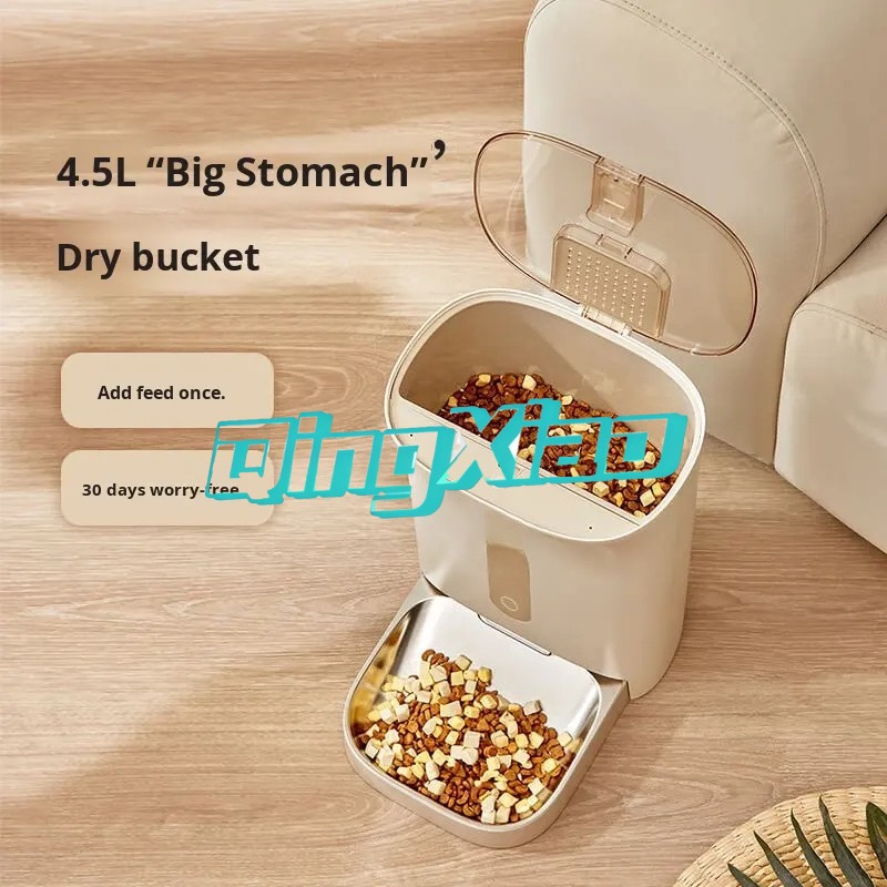 Home Multi Pet Automatic Feede - đánh giá và giá Smart Home Remote