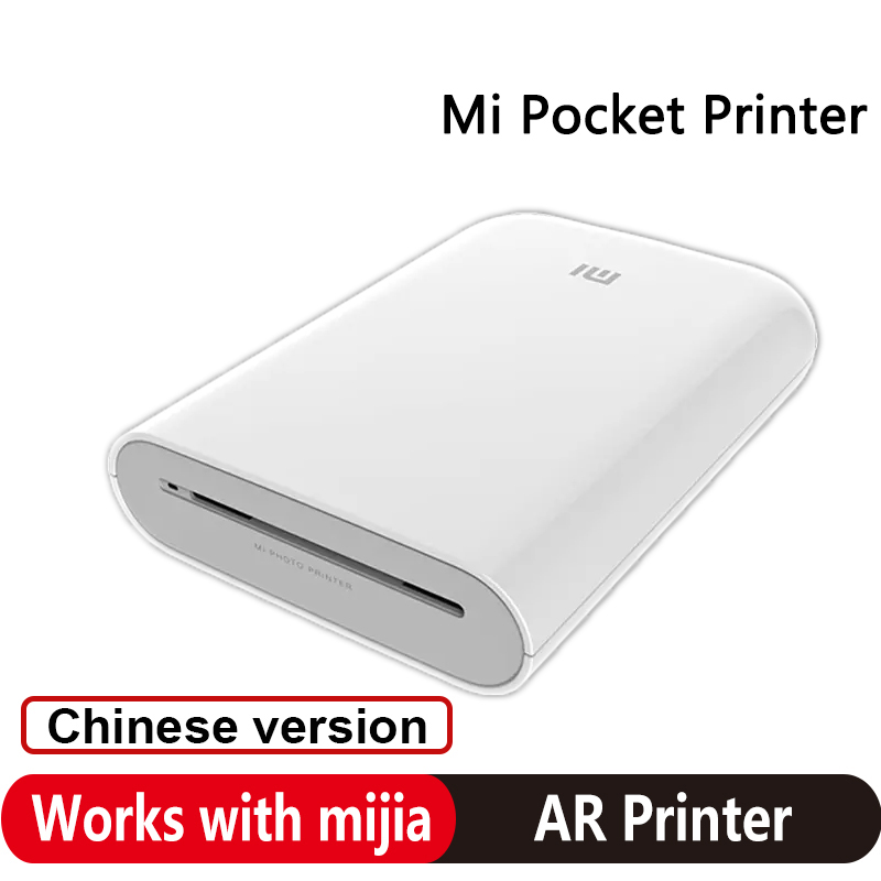 Chinese Version Xiaomi Mi Port - đánh giá và giá Smart Home Png