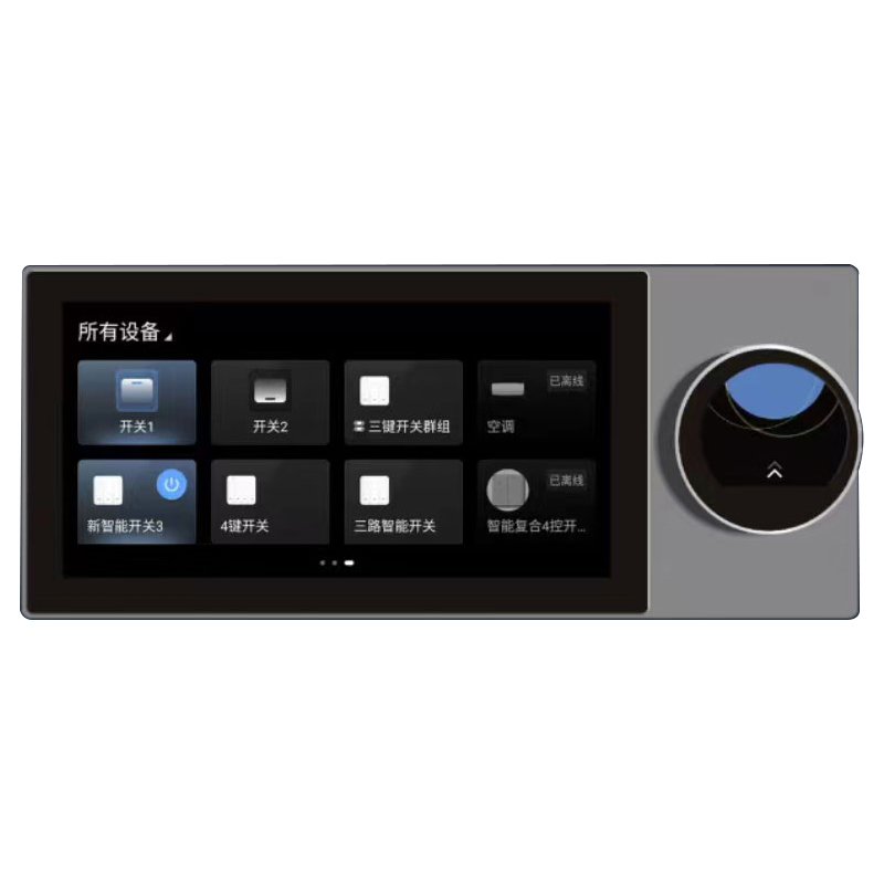 Smart Tuya Control Panel 6-inc - đánh giá và giá Smart Home Touchscreen Control Panel