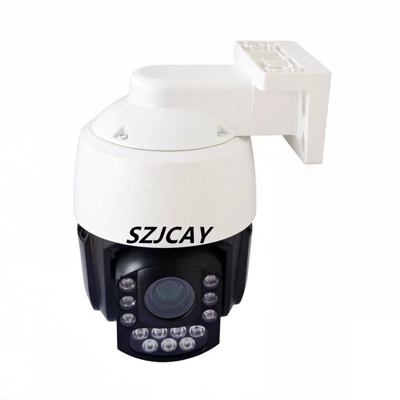 IR 150m 8MP 4K IP Camera Outdo - đánh giá và giá Smart Home Hikvision