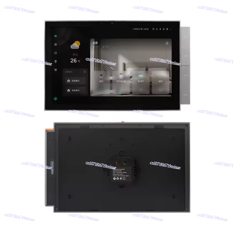 WiFi Graffiti Smart Home Smart - đánh giá và giá Smart Home Remote
