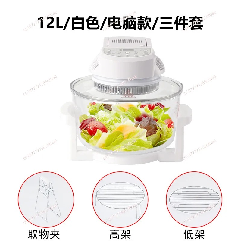 Smart Visual Air Fryer Large C - đánh giá và giá Smart Home Utensils